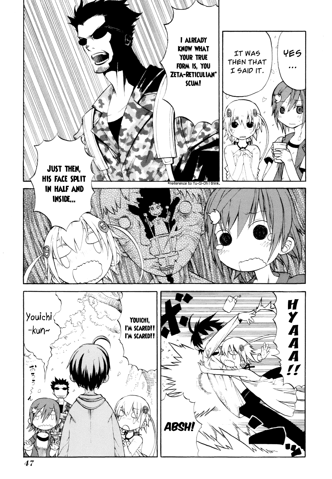 Himawari (HIYAMA Daisuke) Chapter 6 page 13 - Chapter 6