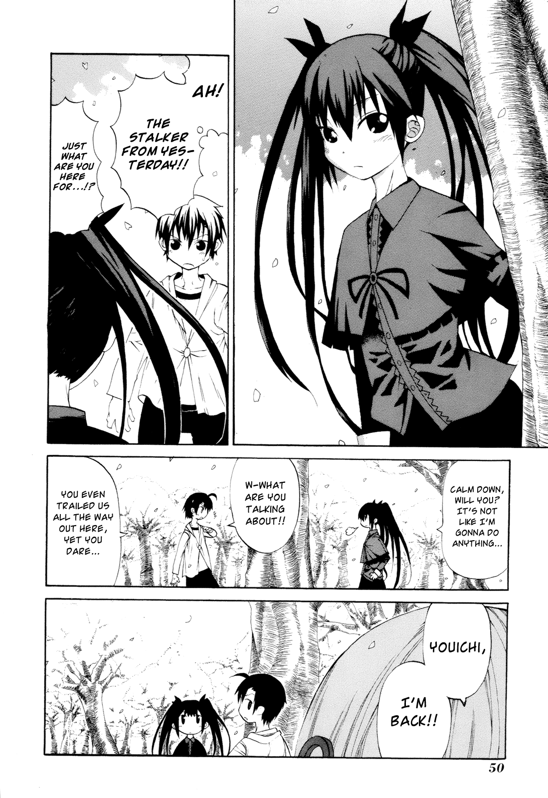 Himawari (HIYAMA Daisuke) Chapter 6 page 16 - Chapter 6