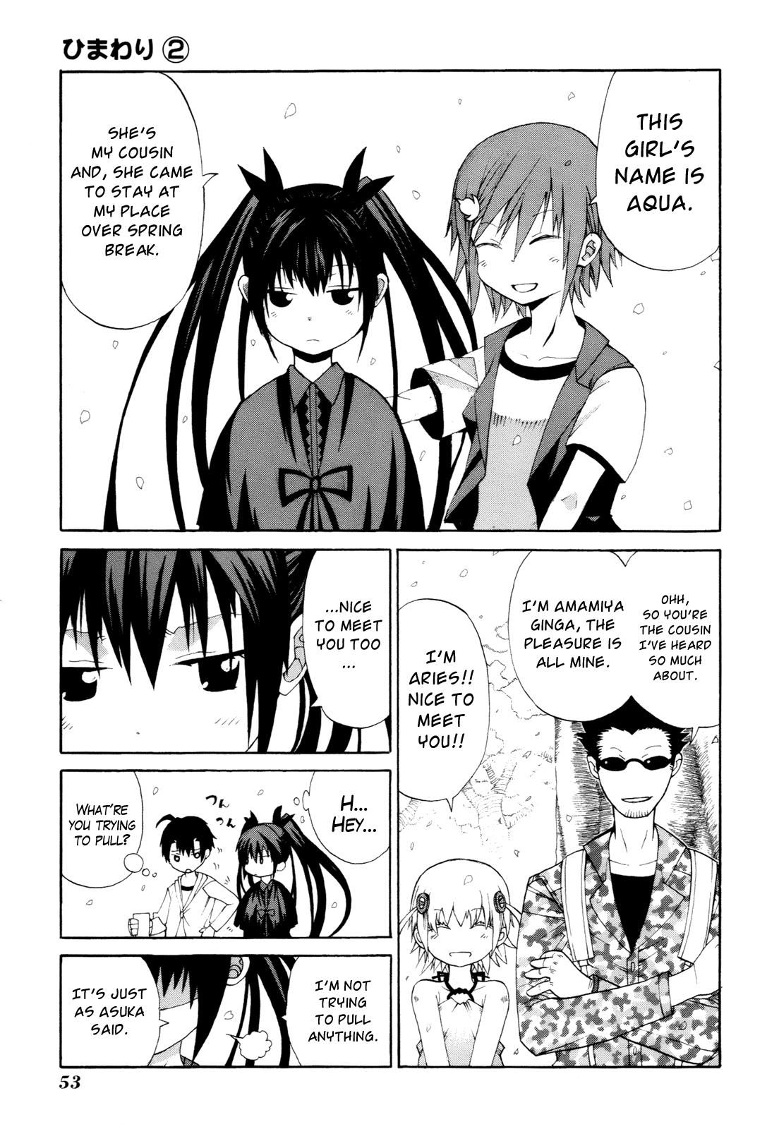 Himawari (HIYAMA Daisuke) Chapter 6 page 19 - Chapter 6