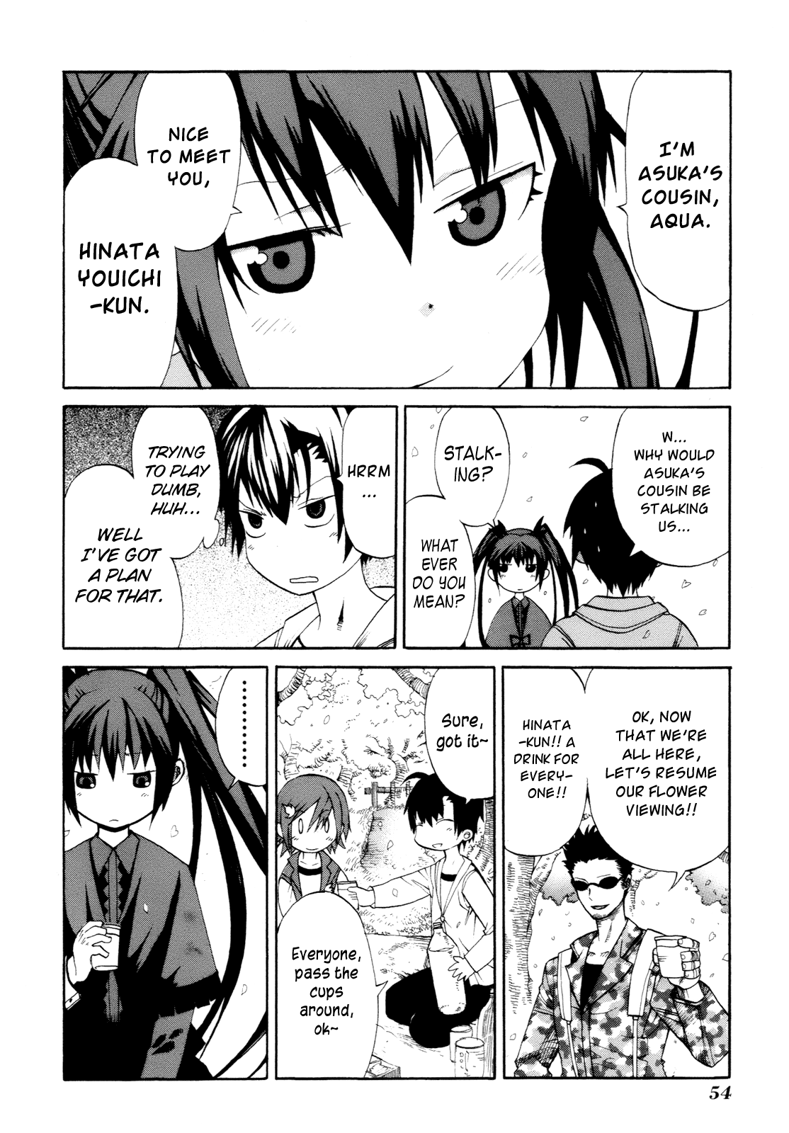 Himawari (HIYAMA Daisuke) Chapter 6 page 20 - Chapter 6