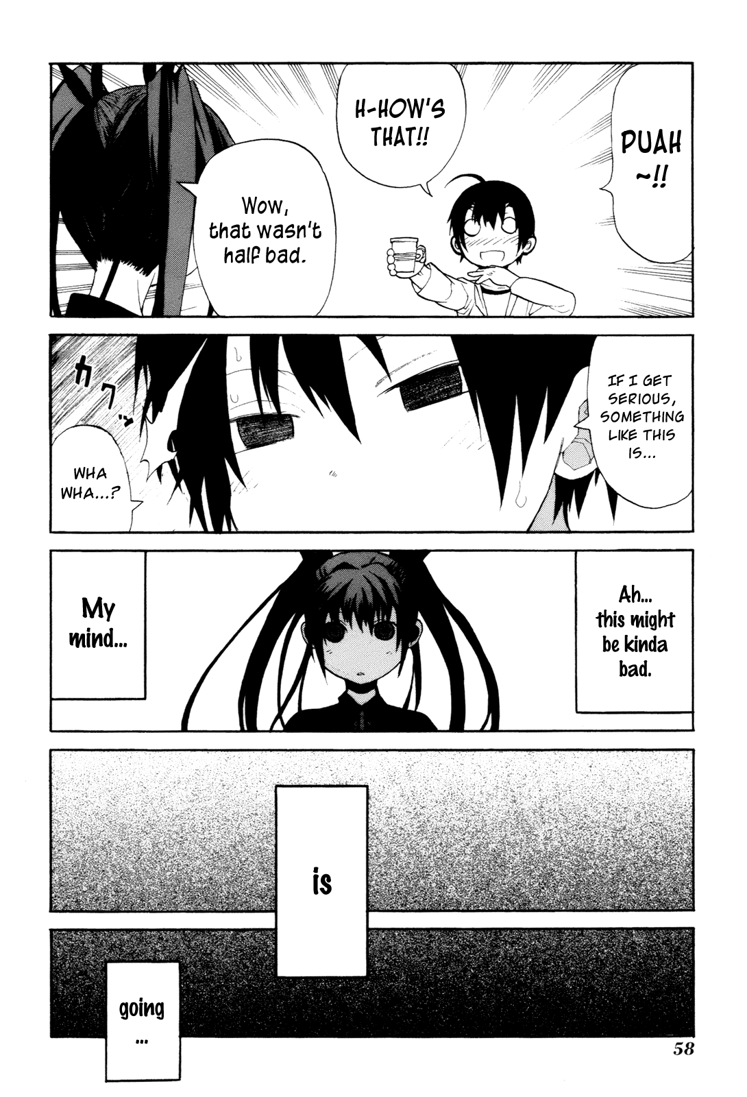 Himawari (HIYAMA Daisuke) Chapter 6 page 24 - Chapter 6