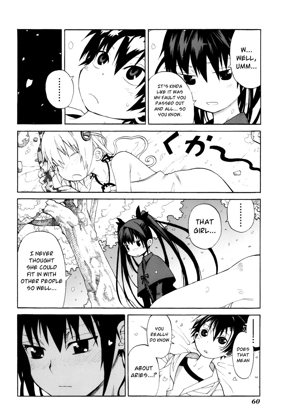 Himawari (HIYAMA Daisuke) Chapter 6 page 26 - Chapter 6
