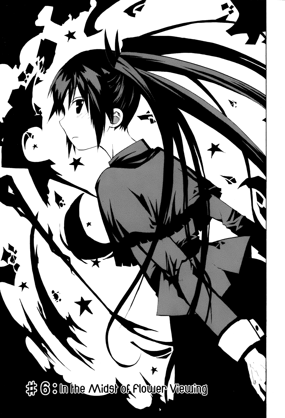 Himawari (HIYAMA Daisuke) Chapter 6 page 3 - Chapter 6