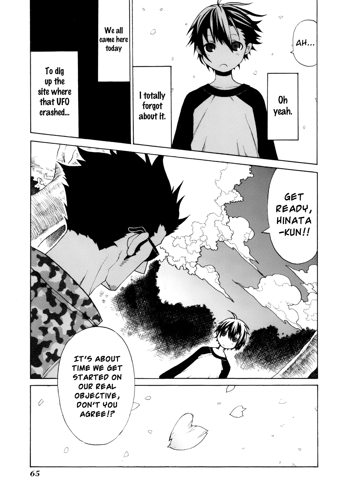 Himawari (HIYAMA Daisuke) Chapter 6 page 31 - Chapter 6