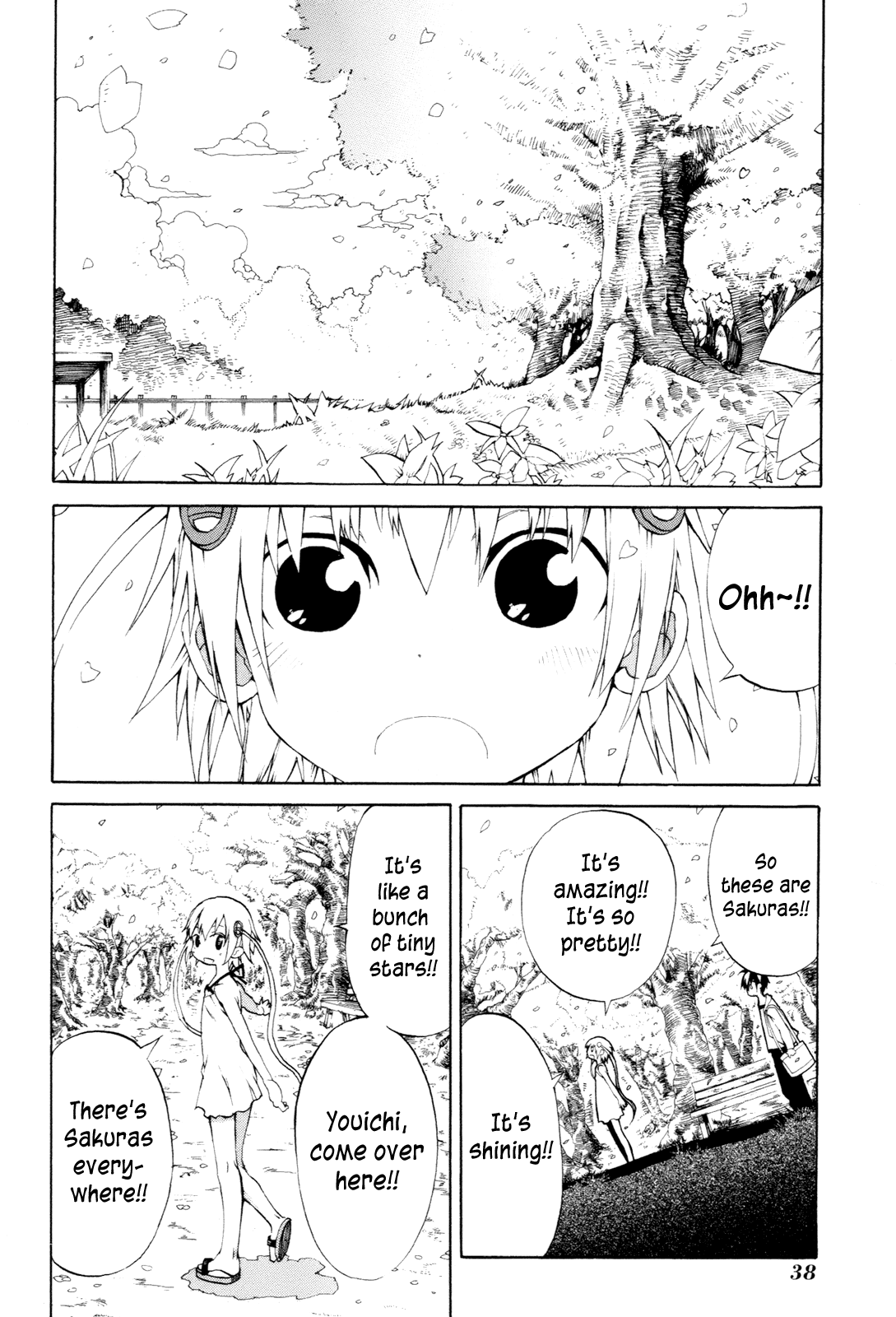Himawari (HIYAMA Daisuke) Chapter 6 page 4 - Chapter 6
