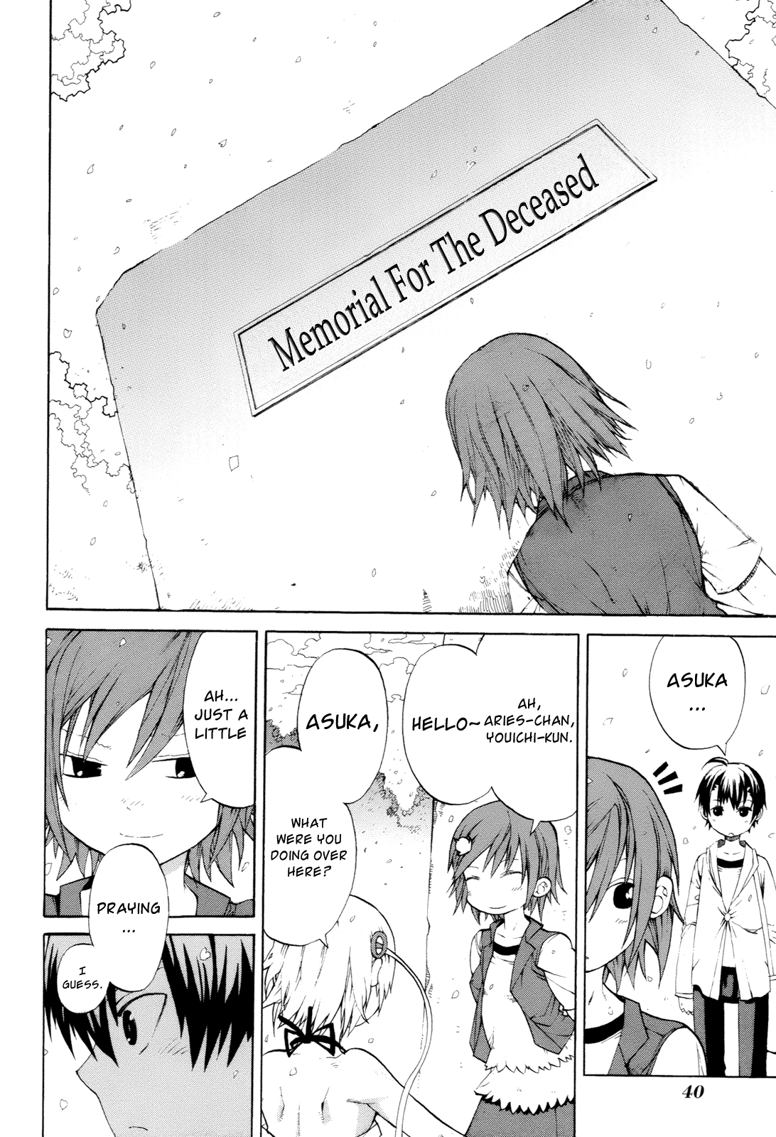 Himawari (HIYAMA Daisuke) Chapter 6 page 6 - Chapter 6