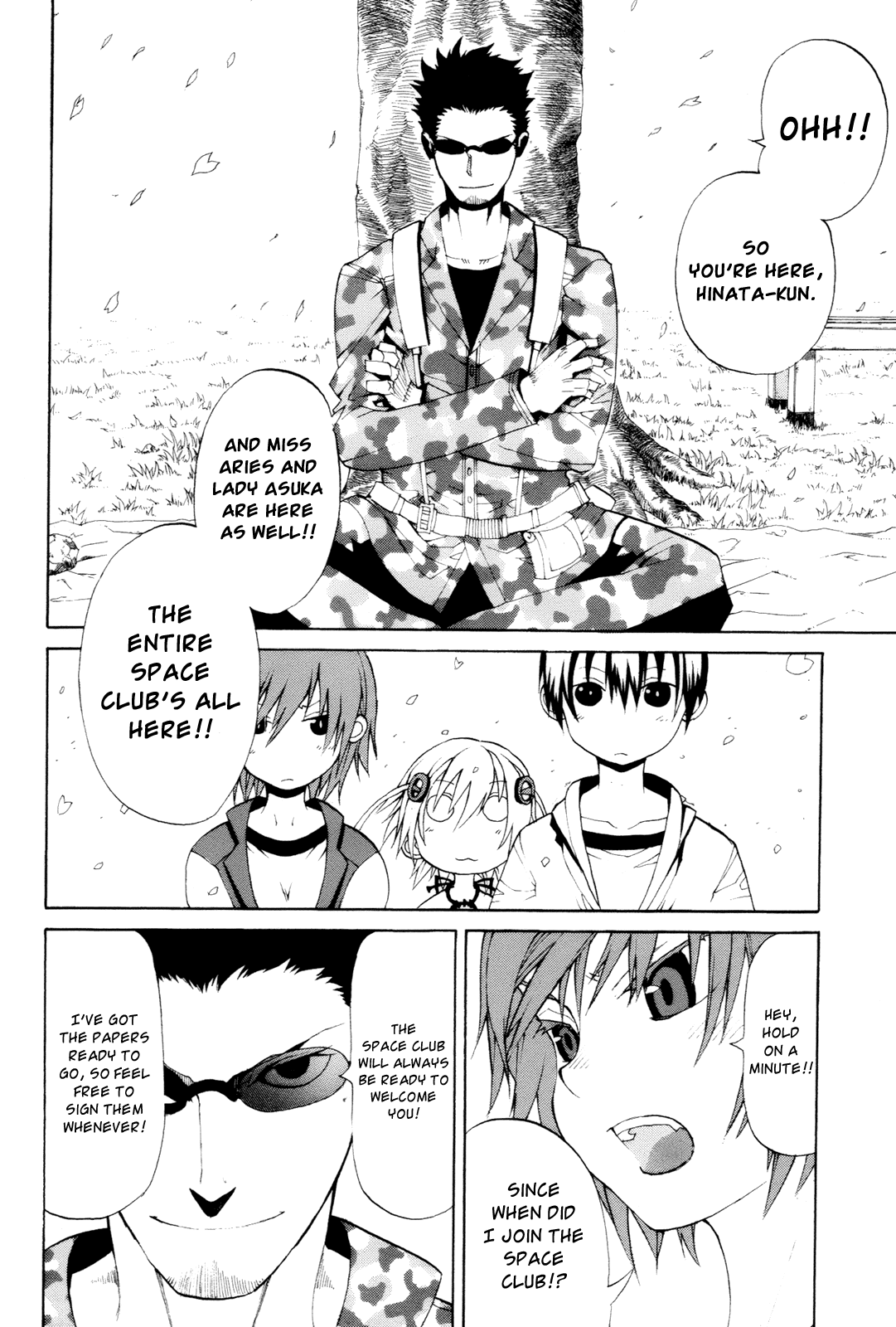 Himawari (HIYAMA Daisuke) Chapter 6 page 8 - Chapter 6