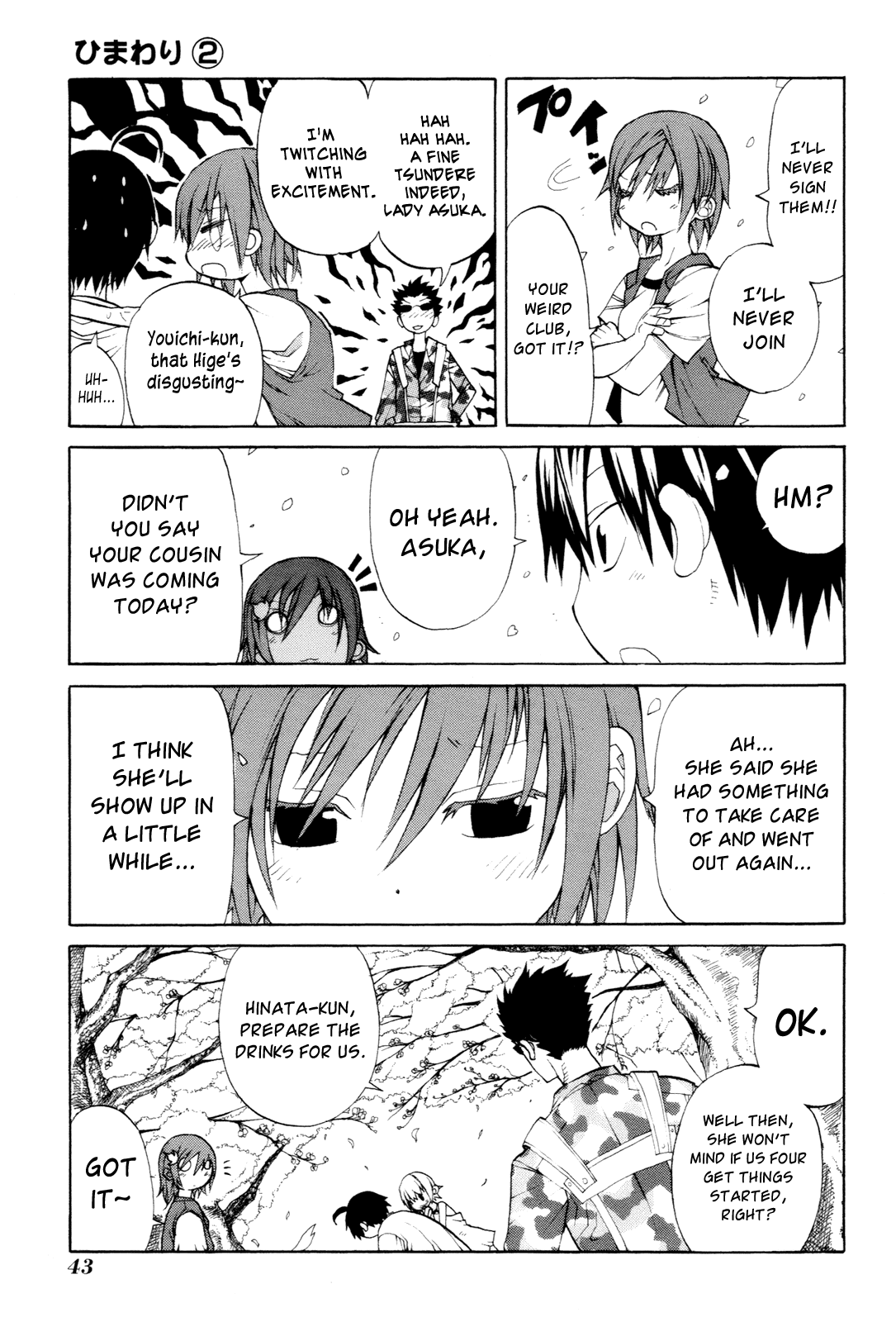 Himawari (HIYAMA Daisuke) Chapter 6 page 9 - Chapter 6