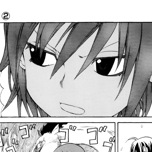 Himawari (HIYAMA Daisuke) Chapter 6 cover
