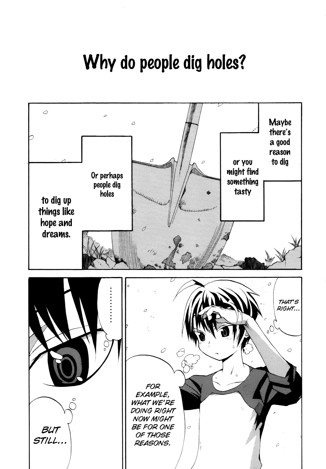 Himawari (HIYAMA Daisuke) Chapter 7 page 1 - Chapter 7