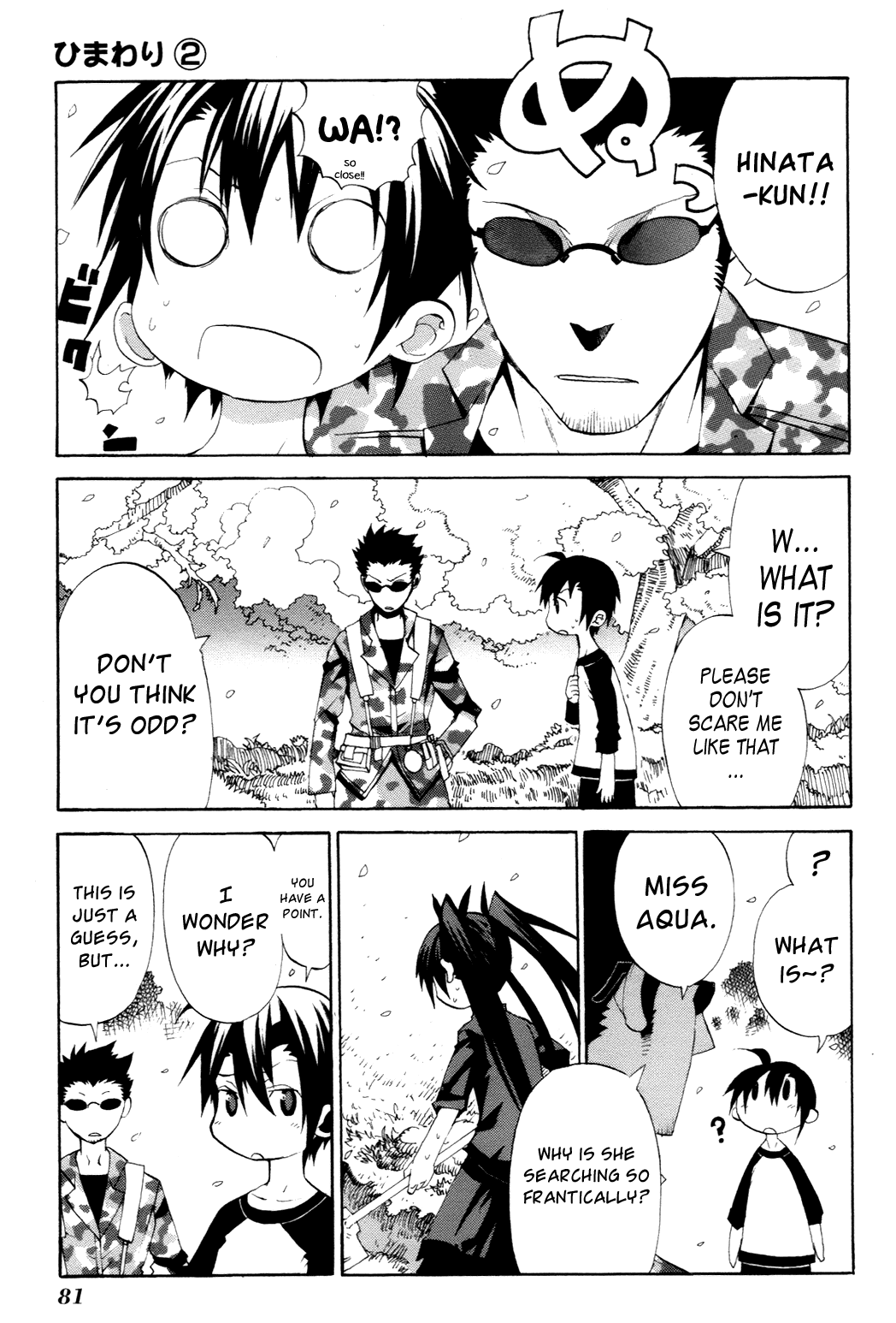 Himawari (HIYAMA Daisuke) Chapter 7 page 15 - Chapter 7