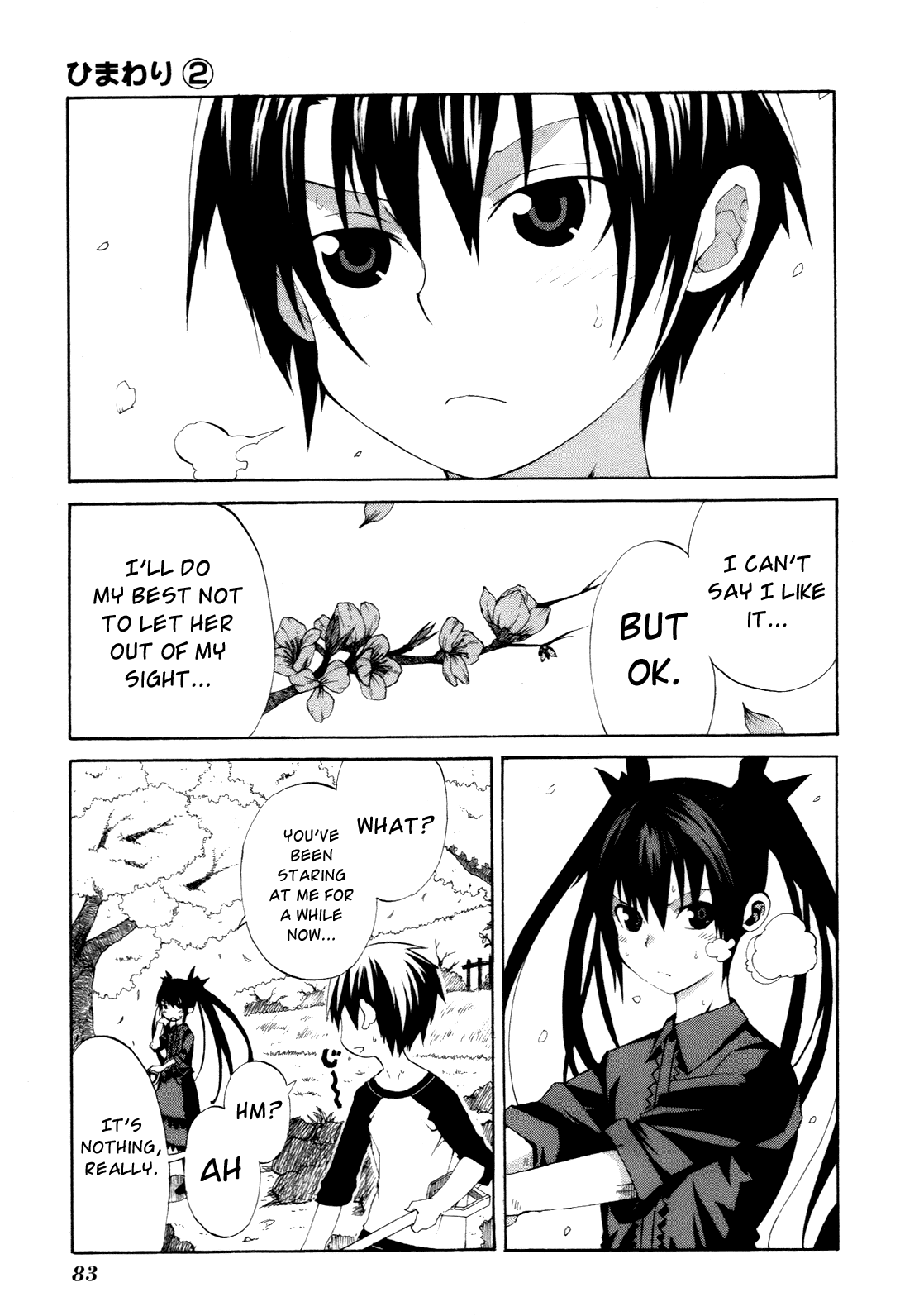Himawari (HIYAMA Daisuke) Chapter 7 page 17 - Chapter 7