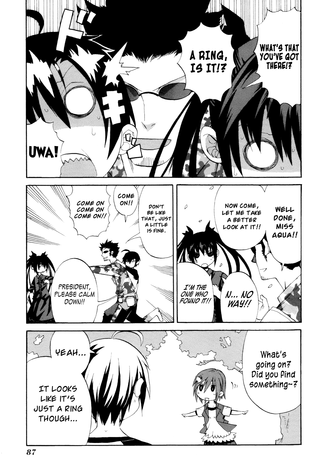 Himawari (HIYAMA Daisuke) Chapter 7 page 21 - Chapter 7