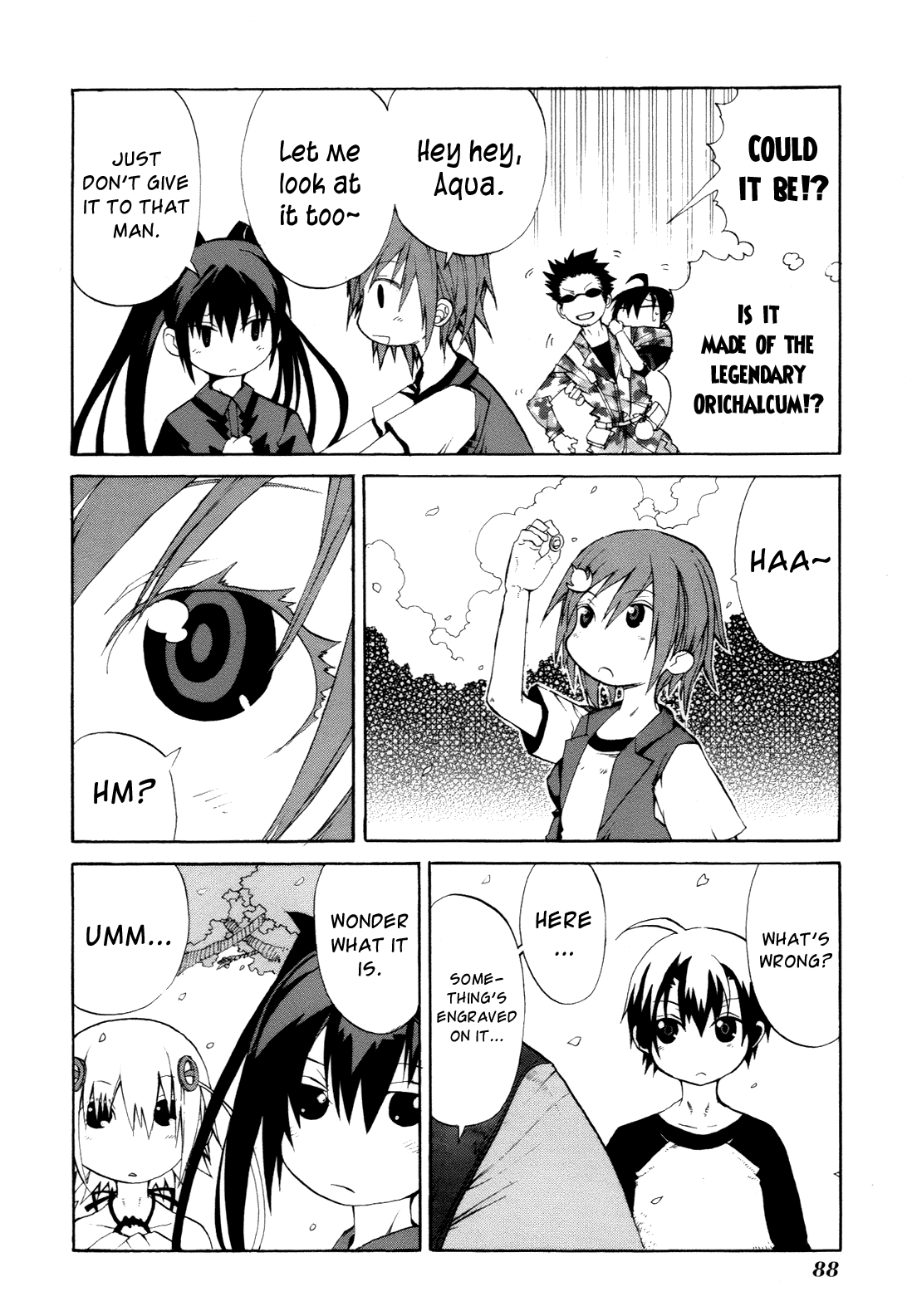Himawari (HIYAMA Daisuke) Chapter 7 page 22 - Chapter 7