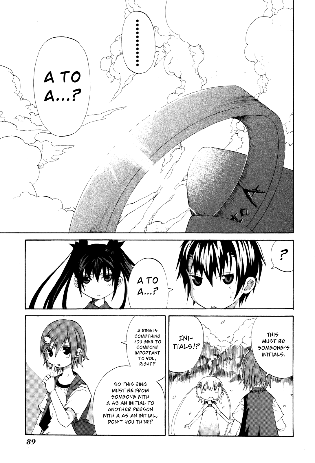 Himawari (HIYAMA Daisuke) Chapter 7 page 23 - Chapter 7