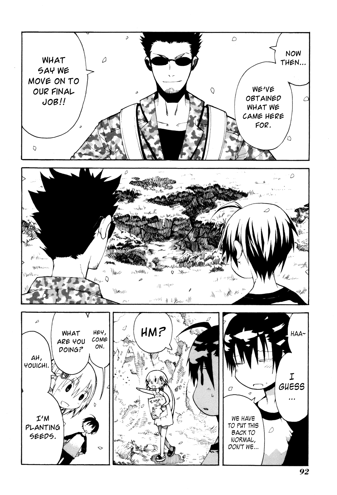 Himawari (HIYAMA Daisuke) Chapter 7 page 26 - Chapter 7