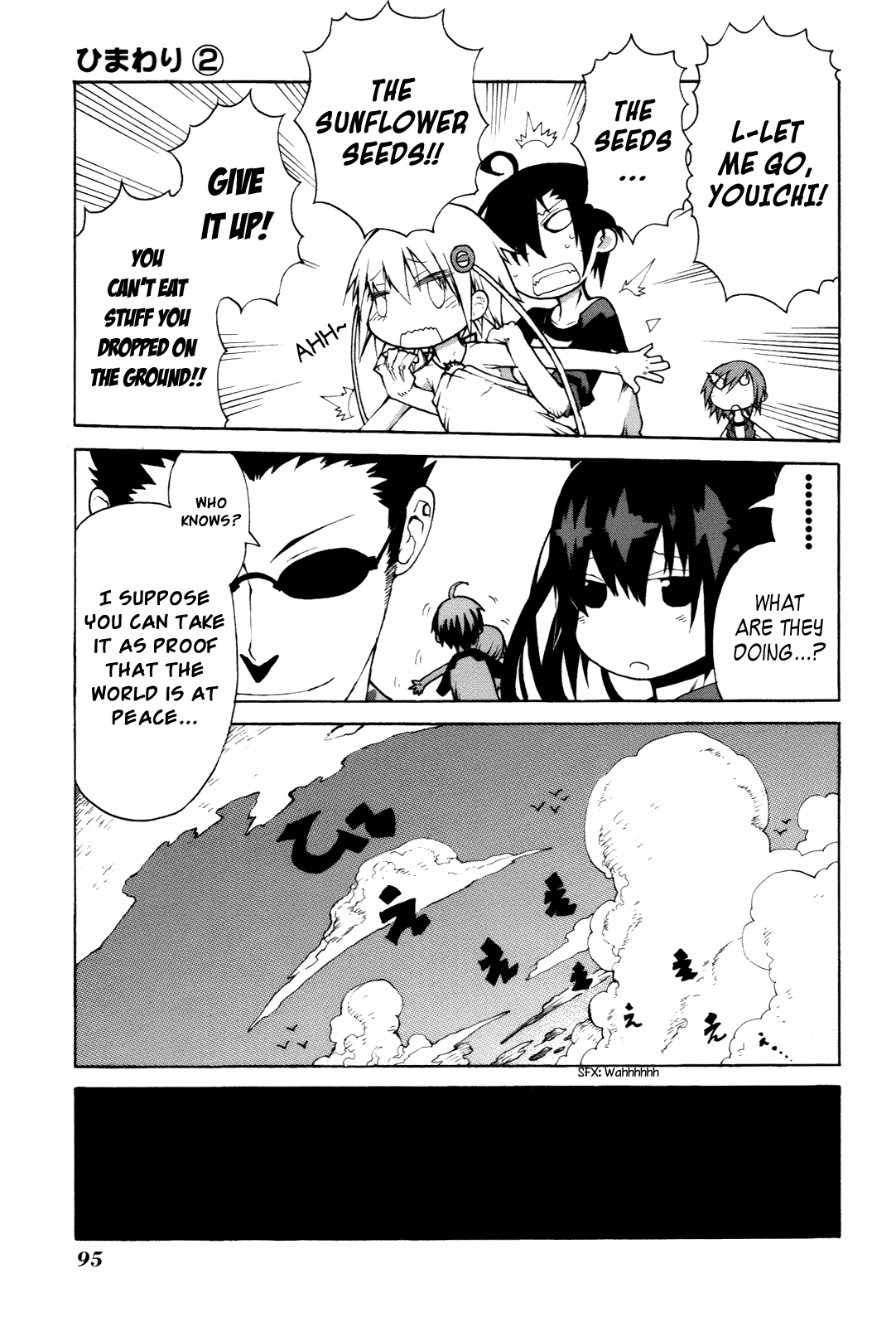 Himawari (HIYAMA Daisuke) Chapter 7 page 29 - Chapter 7