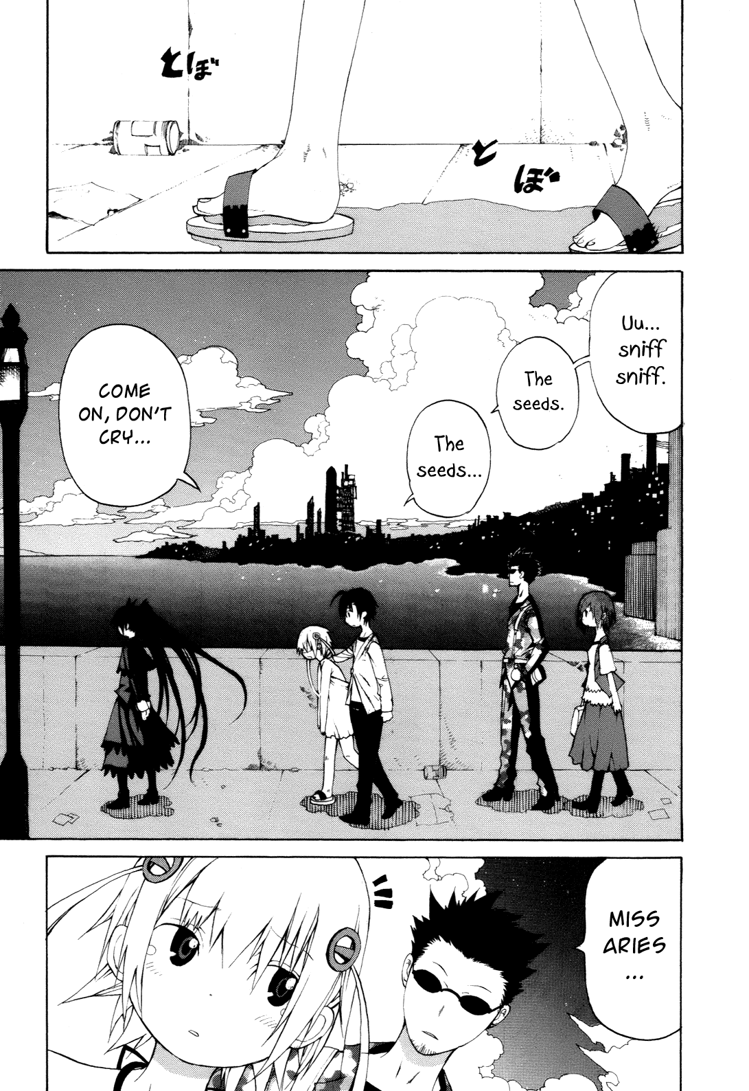 Himawari (HIYAMA Daisuke) Chapter 7 page 30 - Chapter 7