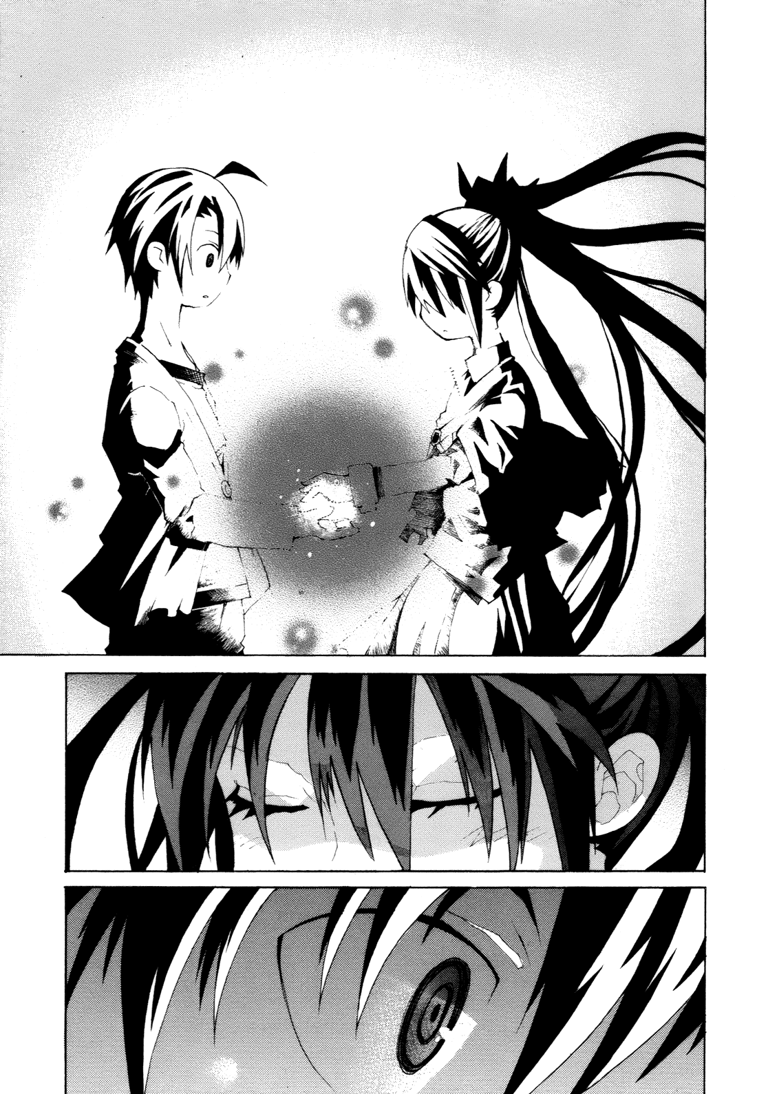 Himawari (HIYAMA Daisuke) Chapter 7 page 37 - Chapter 7