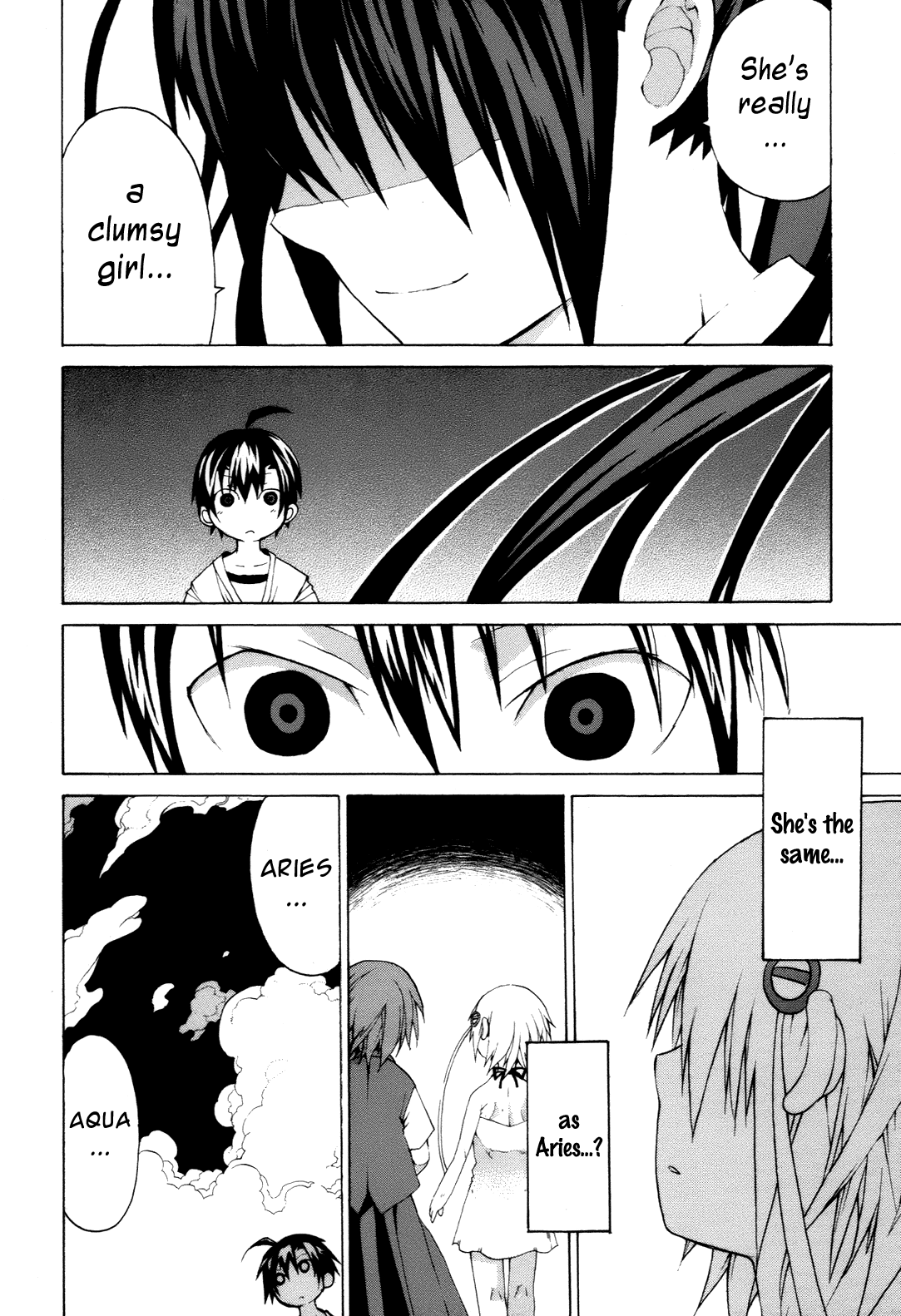 Himawari (HIYAMA Daisuke) Chapter 7 page 38 - Chapter 7