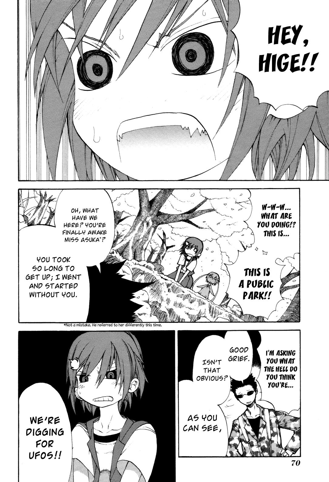 Himawari (HIYAMA Daisuke) Chapter 7 page 4 - Chapter 7