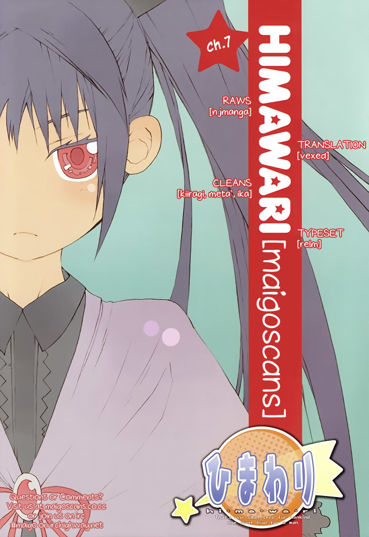 Himawari (HIYAMA Daisuke) Chapter 7 page 40 - Chapter 7