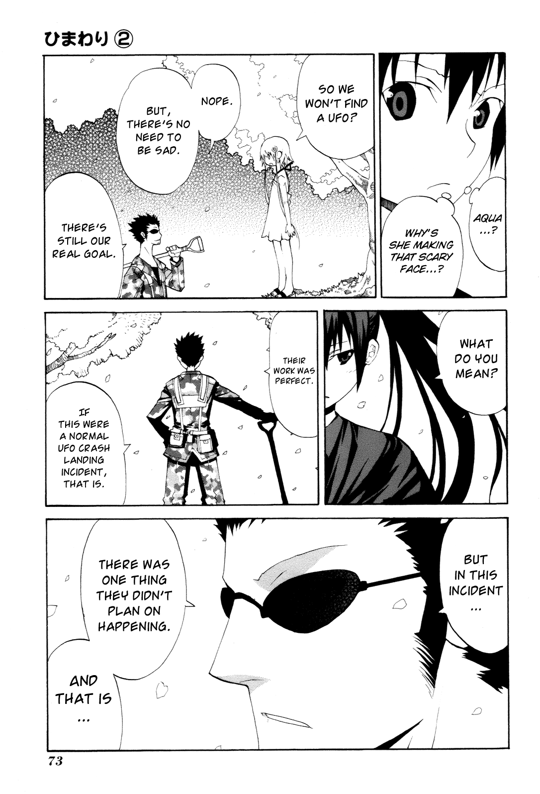 Himawari (HIYAMA Daisuke) Chapter 7 page 7 - Chapter 7