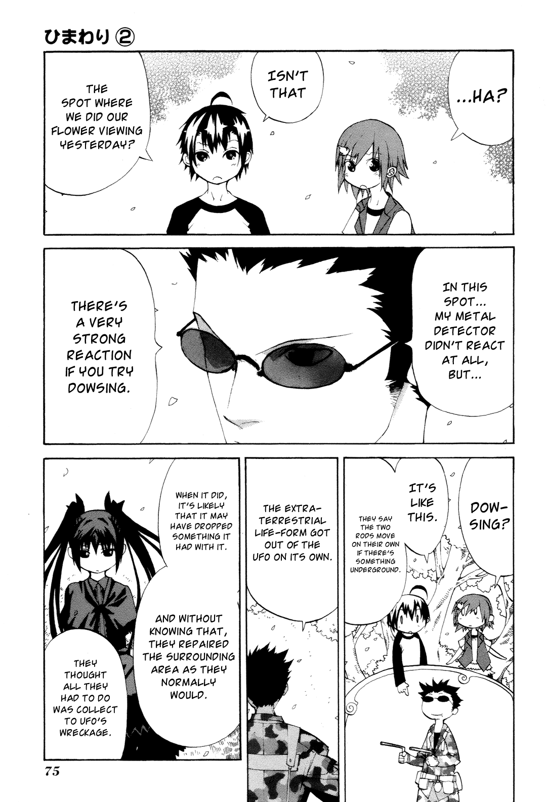 Himawari (HIYAMA Daisuke) Chapter 7 page 9 - Chapter 7