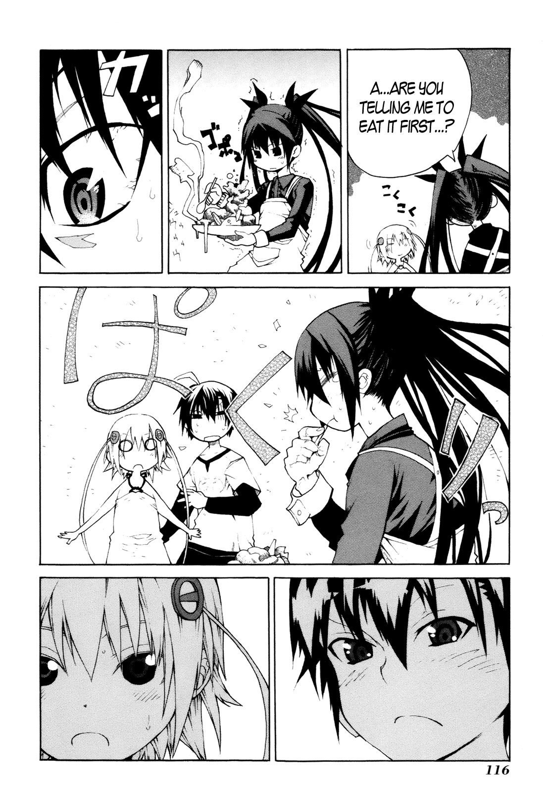 Himawari (HIYAMA Daisuke) Chapter 8 page 10 - Chapter 8