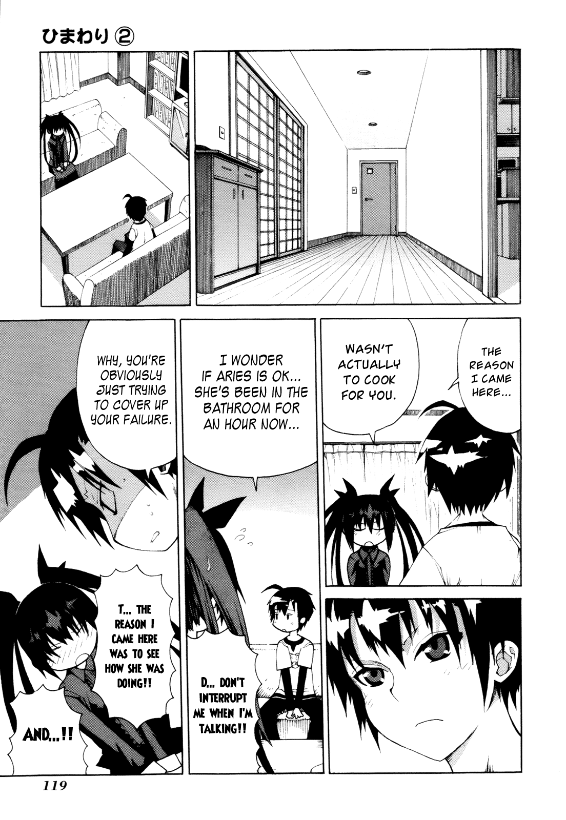 Himawari (HIYAMA Daisuke) Chapter 8 page 13 - Chapter 8