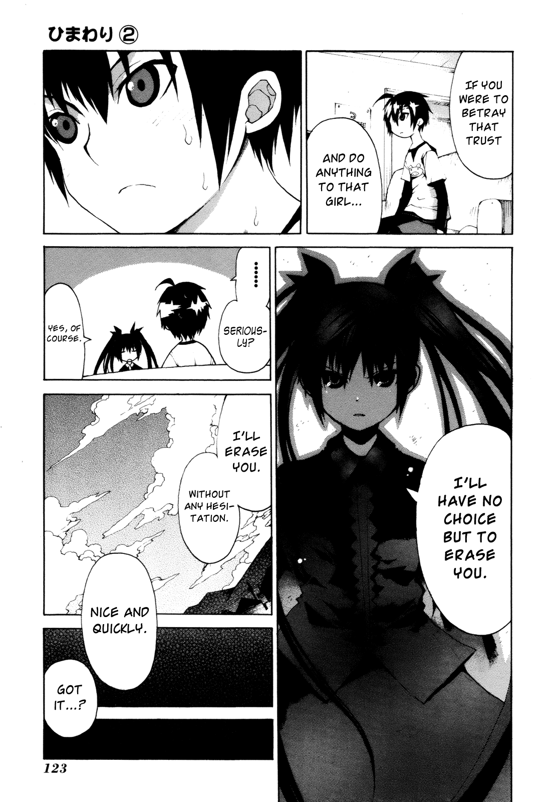 Himawari (HIYAMA Daisuke) Chapter 8 page 17 - Chapter 8