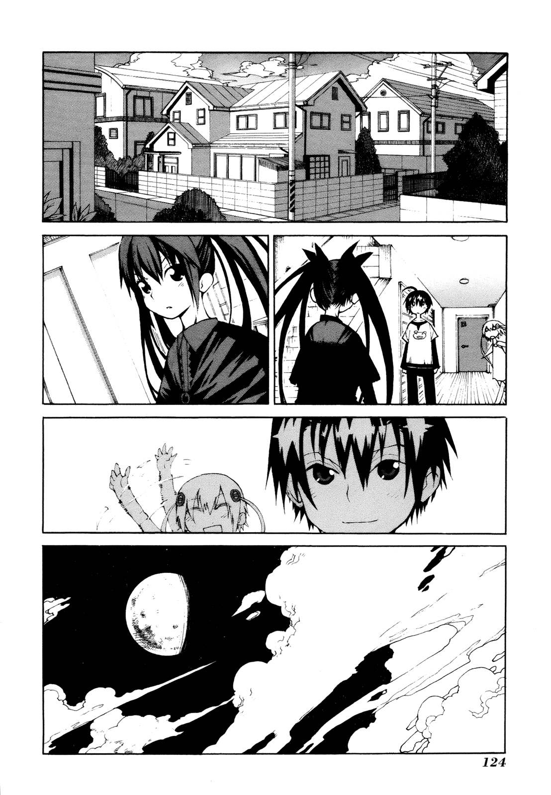 Himawari (HIYAMA Daisuke) Chapter 8 page 18 - Chapter 8