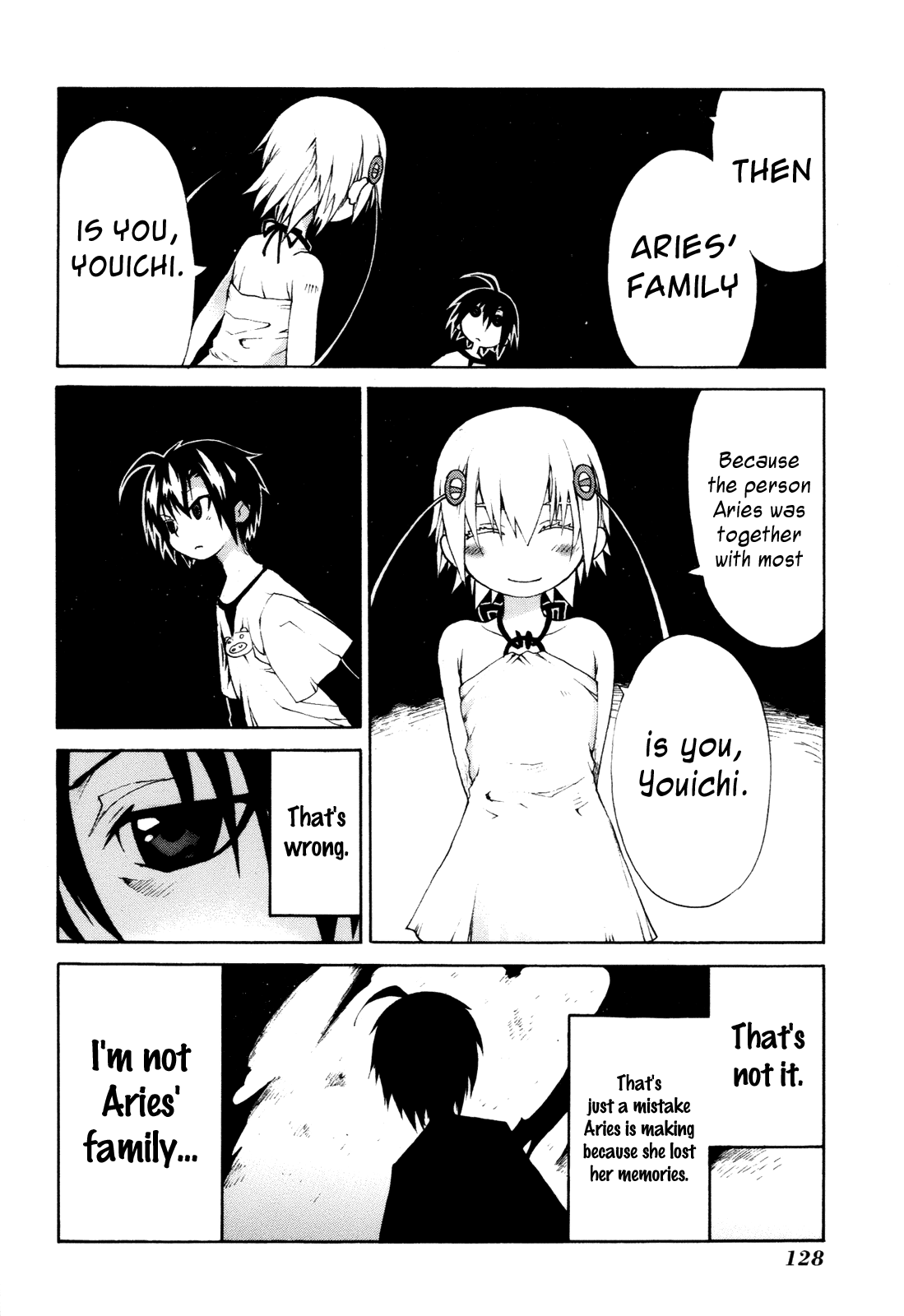Himawari (HIYAMA Daisuke) Chapter 8 page 22 - Chapter 8