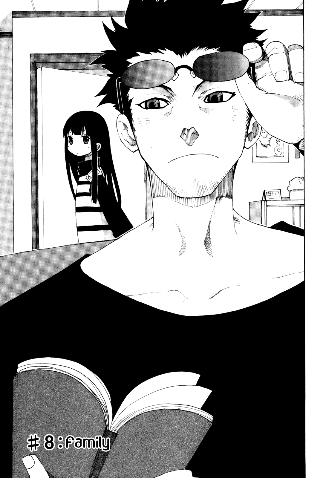 Himawari (HIYAMA Daisuke) Chapter 8 page 3 - Chapter 8