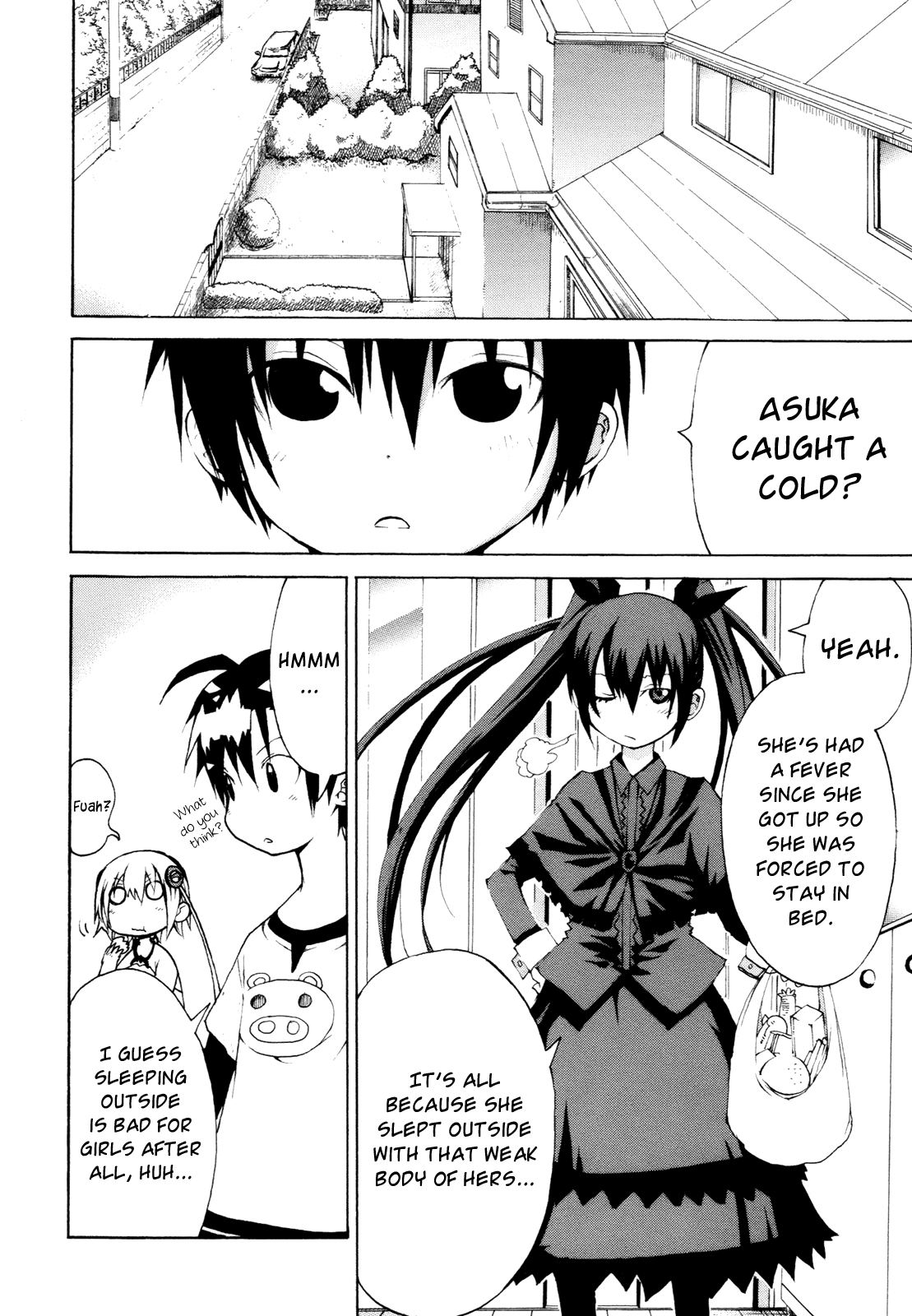 Himawari (HIYAMA Daisuke) Chapter 8 page 4 - Chapter 8