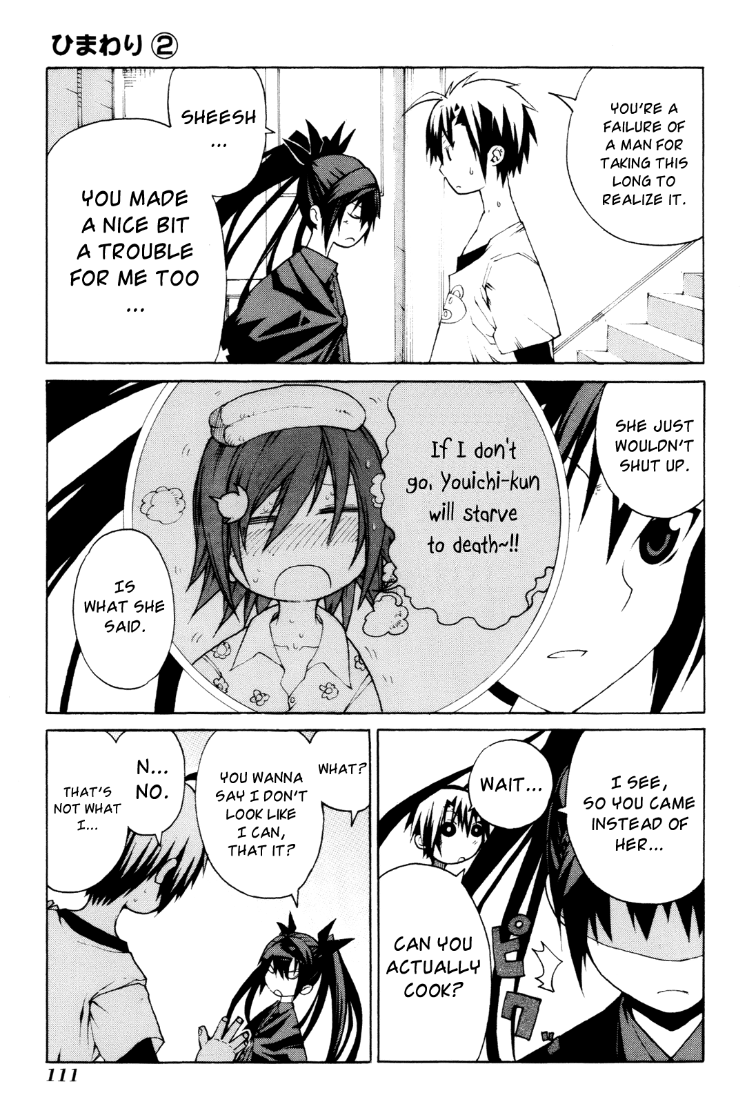 Himawari (HIYAMA Daisuke) Chapter 8 page 5 - Chapter 8