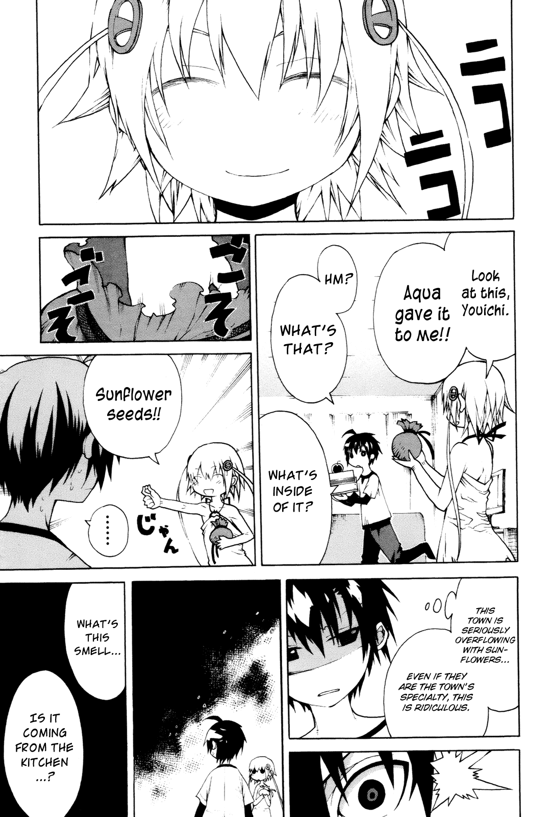 Himawari (HIYAMA Daisuke) Chapter 8 page 7 - Chapter 8