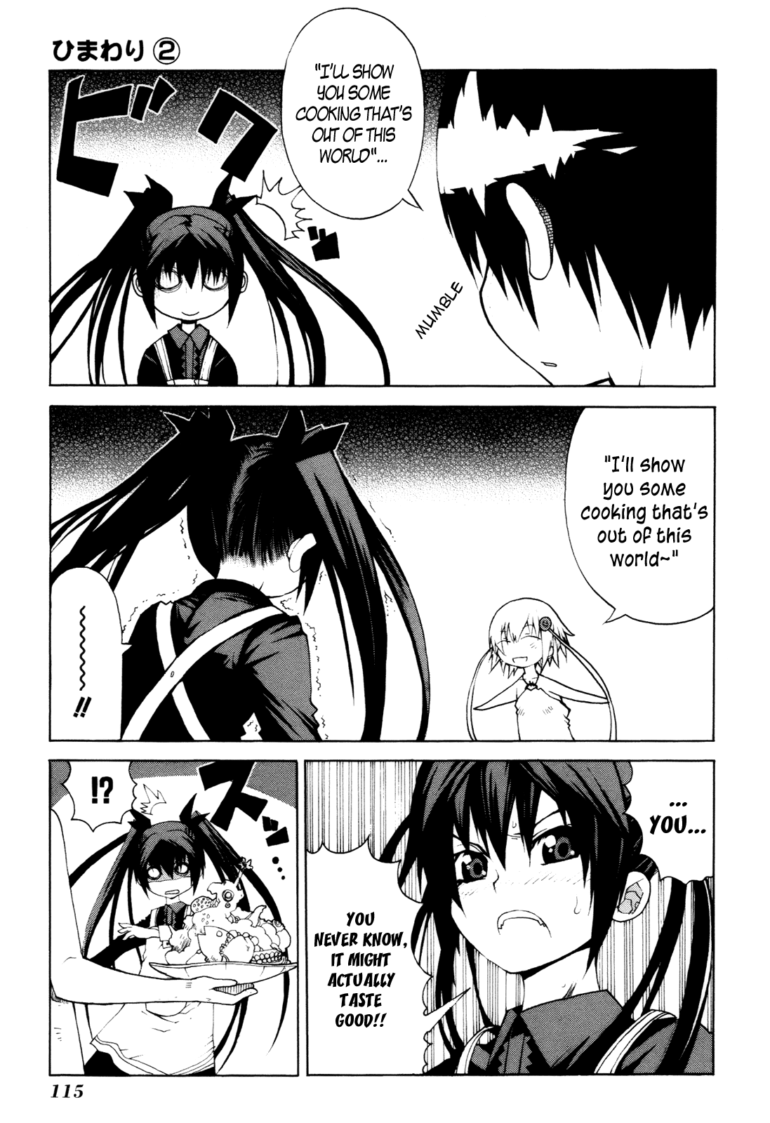 Himawari (HIYAMA Daisuke) Chapter 8 page 9 - Chapter 8