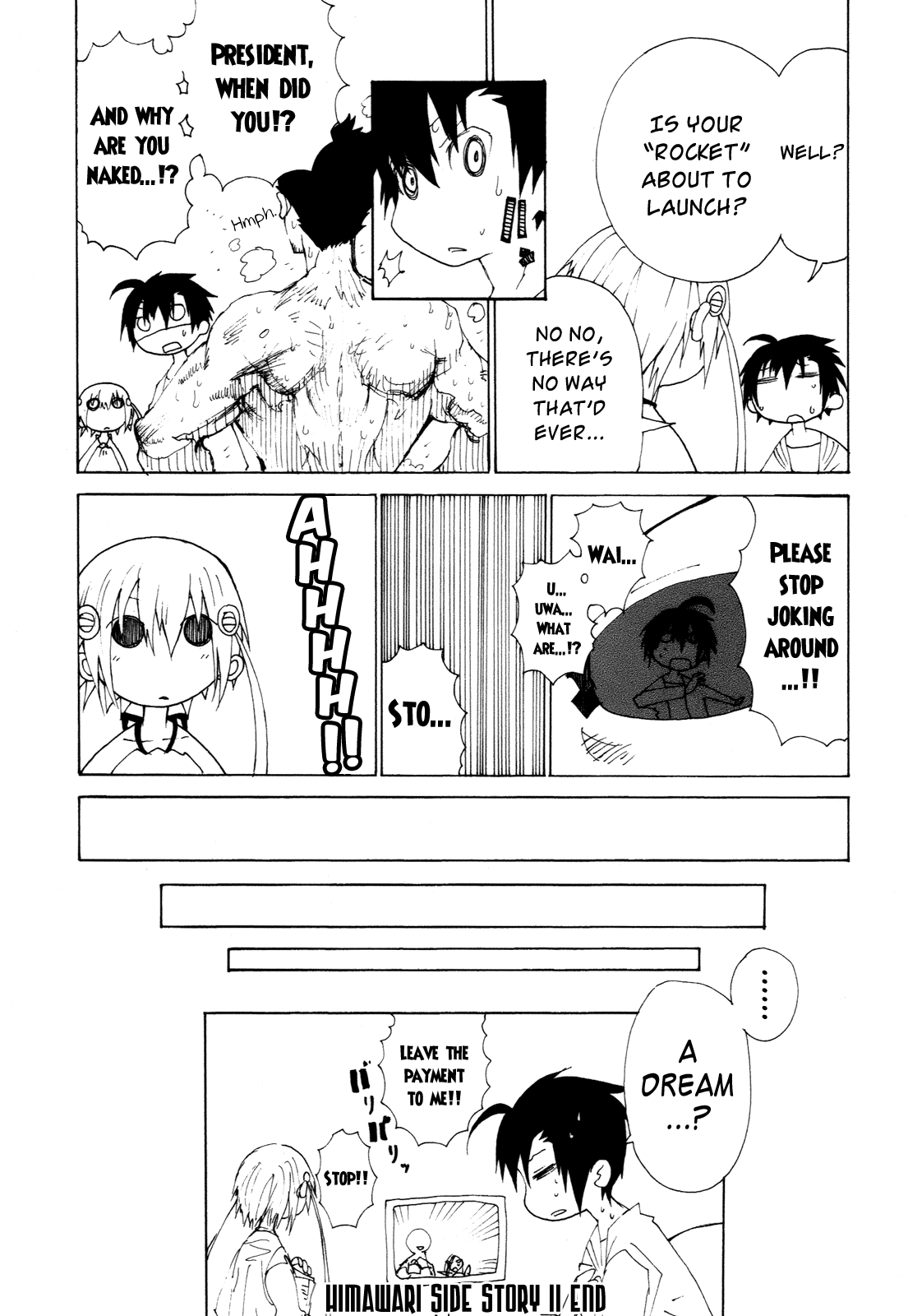 Himawari (HIYAMA Daisuke) Chapter 9.5 page 3 - Chapter 9.5