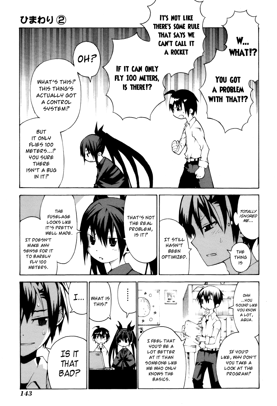 Himawari (HIYAMA Daisuke) Chapter 9 page 11 - Chapter 9