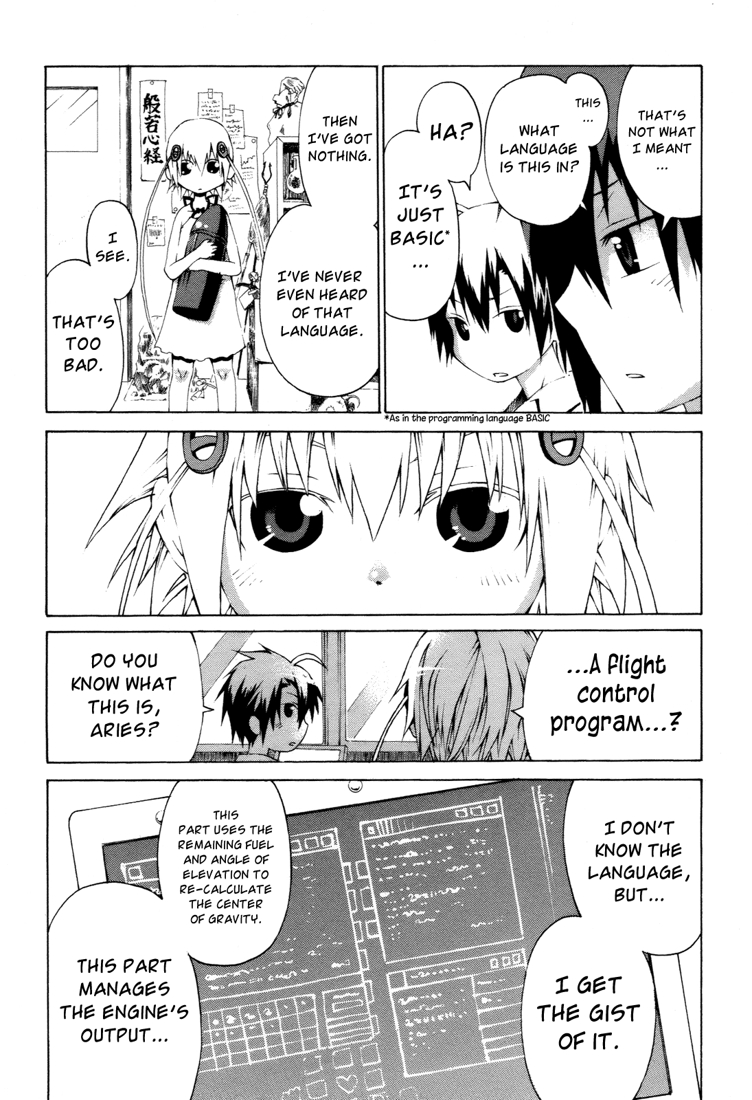 Himawari (HIYAMA Daisuke) Chapter 9 page 12 - Chapter 9