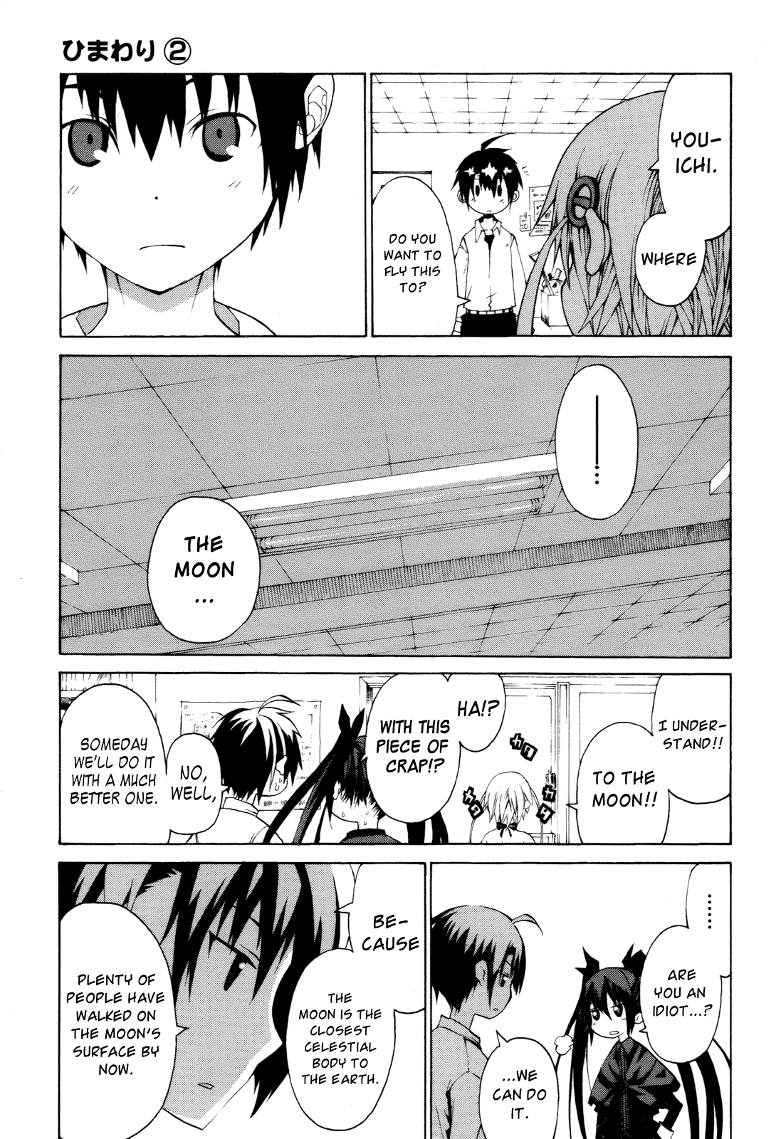 Himawari (HIYAMA Daisuke) Chapter 9 page 19 - Chapter 9