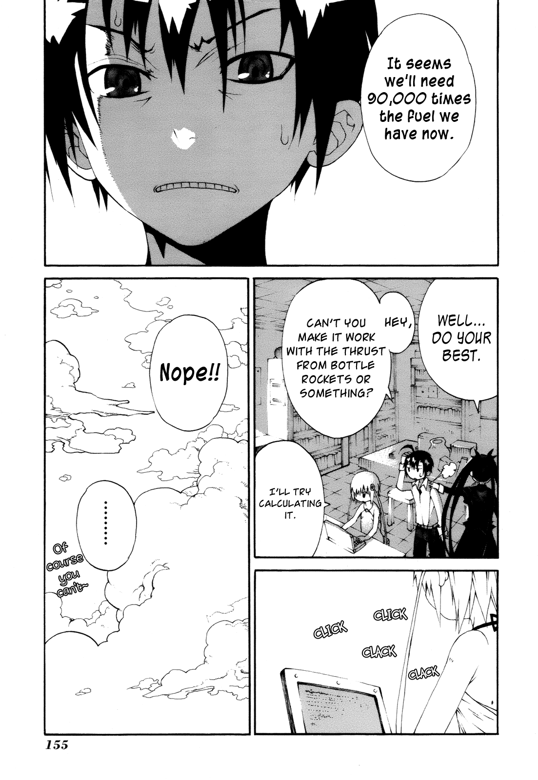 Himawari (HIYAMA Daisuke) Chapter 9 page 23 - Chapter 9