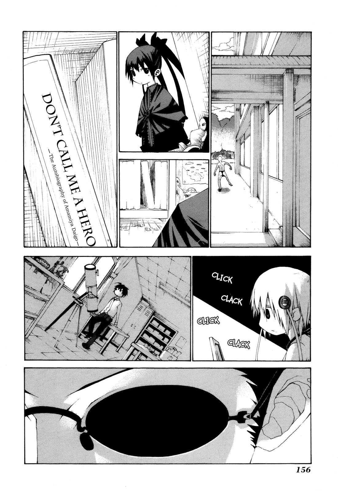 Himawari (HIYAMA Daisuke) Chapter 9 page 24 - Chapter 9