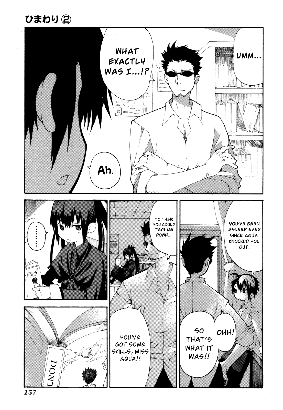 Himawari (HIYAMA Daisuke) Chapter 9 page 25 - Chapter 9