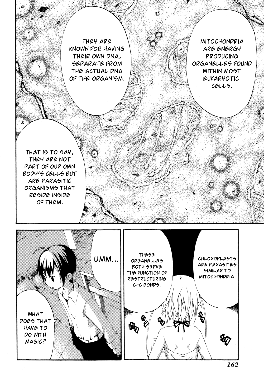 Himawari (HIYAMA Daisuke) Chapter 9 page 30 - Chapter 9