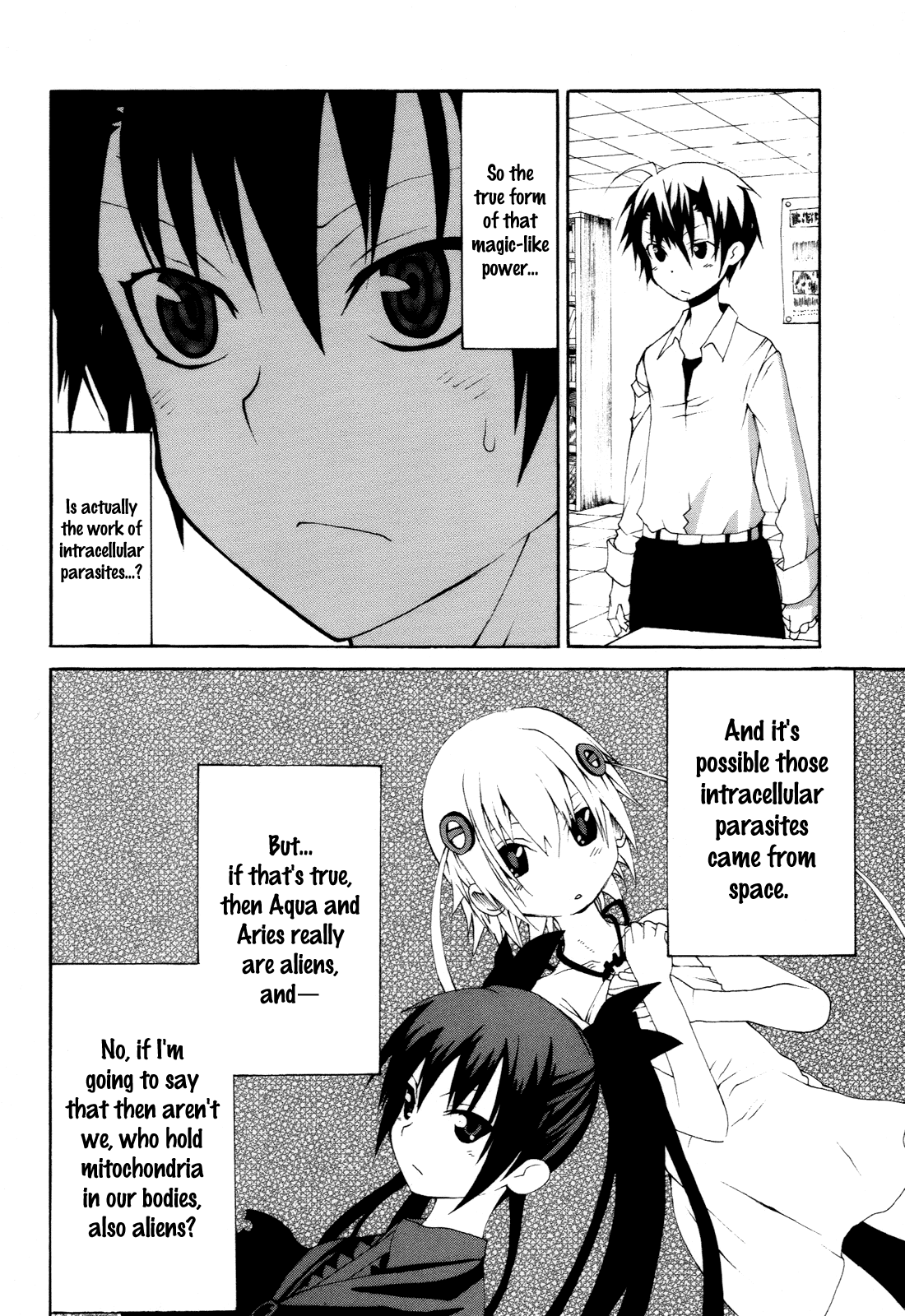 Himawari (HIYAMA Daisuke) Chapter 9 page 32 - Chapter 9