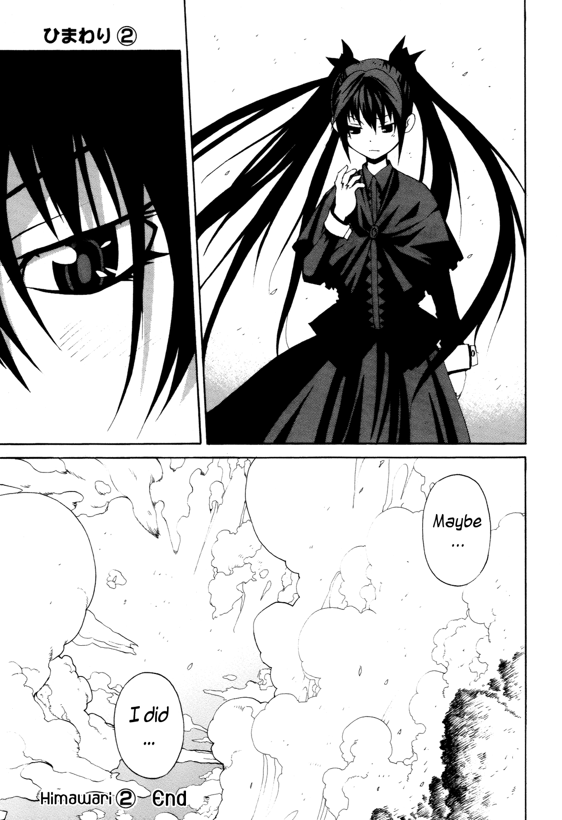 Himawari (HIYAMA Daisuke) Chapter 9 page 39 - Chapter 9