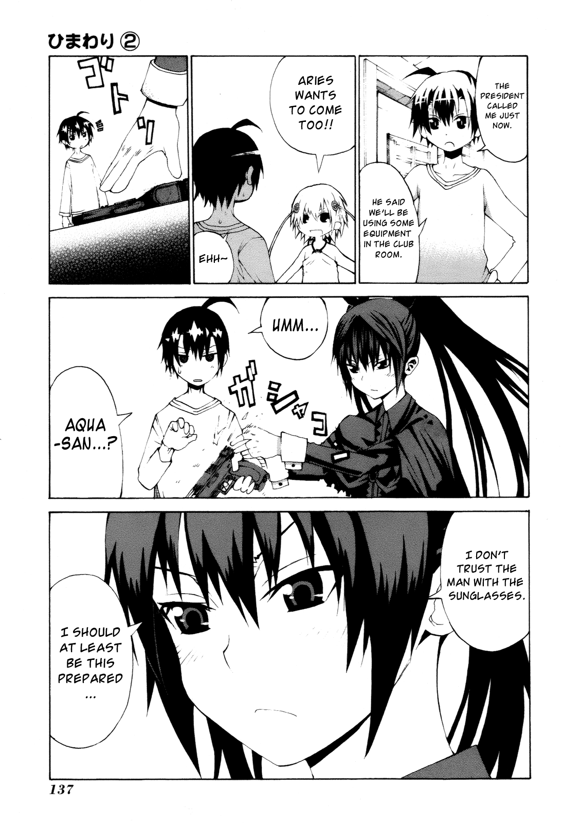 Himawari (HIYAMA Daisuke) Chapter 9 page 5 - Chapter 9