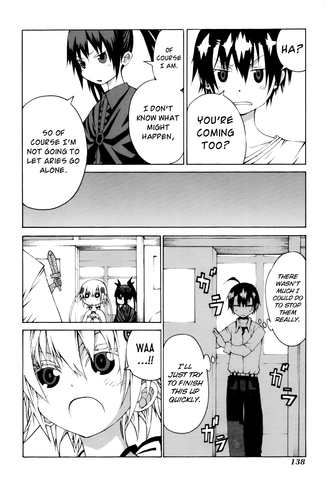 Himawari (HIYAMA Daisuke) Chapter 9 page 6 - Chapter 9